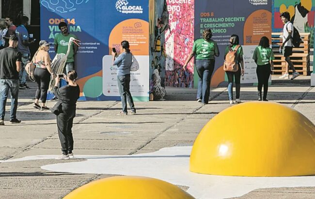 WhatsApp-Image-2023-08-17-at-12.25.42